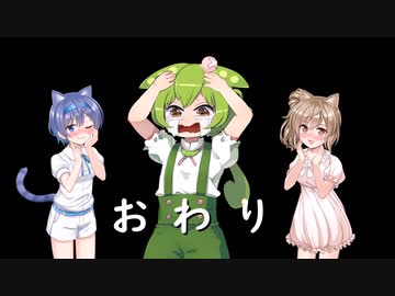 2022年02月22日22時22分に投稿した22秒の激うまギャグ動画