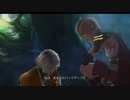 ゆるーくぼちぼちFINAL FANTASY ⅩⅢ2/20アーカイブ