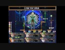 【ふりーむ】Sky And Earth【RPG】