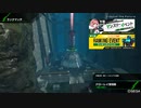 【PS4】HGが嫁のBB-if ナローレイA2022編