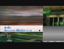 #9【実況】【真・女神転生４】可能性宇宙の申し子