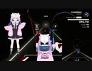 crystallized Expert 2022/02/21