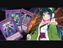【遊戯王】HEROでランクマッチ2(VS 召喚シャドール)
