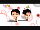 【進撃のMMD】へいちょですーぱーぬこわーるど