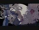 『阿吽のビーツ』歌ってみた / キューカンバー