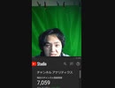 7000人チャンネル登録ありがとうございます！
