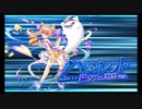 ガチャ運が無さすぎる人間さんが最高難度に挑む～VSハムレット～