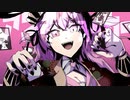【歌ってみた】マイキP アンチジョーカー covered by MiTaMa【Cherry Princess】