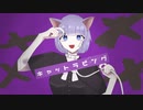 キャットラビング cover.【774】