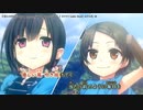 【ニコカラ】おんなじ気持ち、ほんとの気持ち【On Vocal】