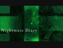 [東方自作アレンジ] Nightmare Diary [原曲:ナイトメアダイアリー]