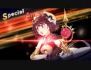 【プレイ動画】ソフィーのアトリエDX　難易度DESPAIR　DLCボス　採取LV５　朝／夜　討伐