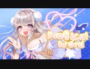 【歌ってみた】Magical Word/P丸様。【海月】【オリジナルMV】