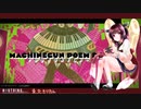 【AIきりたん】マシンガンポエムドール／cosMo＠暴走P【NEUTRINOカバー】