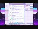 【 実況】病みヘラ彼女を最強の配信者に育てよう!!! -NEEDY GIRL OVERDOSE- ⑦