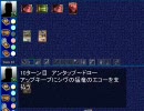 【MTG】弱小部族トーナメント　part1