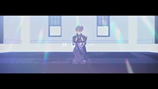 【原神MMD】ロウワー // 鍾離,タルタリヤ