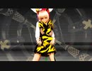 【エレクトリアコード】乱躁滅裂ガール【mmd】