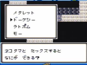 【もんすたあ★レース実況プレイ】すーぱーとっしんどどど Part17【涼夏亭れげ部】
