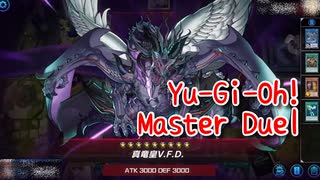 【Yu-Gi-Oh! Master Duel ランクマッチ】電脳堺姫デッキと対戦！閃刀ウィッチクラフトで遊びたかった【11戦目】