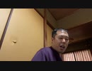 【イノシシ ニコ生】こんにちは。京都金杯1万勝負！。2022年1月5日