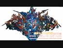 【FFXIV】PLL68回通訳カット前半③【英語通訳カットver】