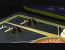 Centipede Control Panel 1