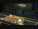 Centipede Control Panel 2