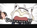 【手描き】しんちゃんとマサオくんの真似をする不知火フレアと白上フブキ【不知火フレア/白上フブキ】