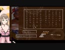 百合ちちの【クロノ・クロス／Chrono Cross】百合プレイその5