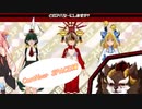 【beatmaniaIIDX】茜ちゃんはめでてえ頭　＃57【VOICEORID＋α実況プレイ】
