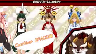 【beatmaniaIIDX】茜ちゃんはめでてえ頭　＃57【VOICEORID＋α実況プレイ】