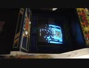 Centipede Attract Screen 2 (Vertical)