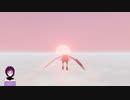 彷徨う魂と光の都を目指す5