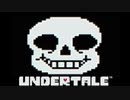 【実況】にわかケモナーがイクッ！アンダーテール【UnderTale】#21