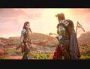 Horizon Forbidden West マックン＆パックン　01