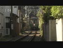 東京スカイツリー録画確認テスト(NHK総合)