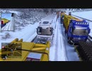 ETS2でゆっくり長距離配送136(配送しようとしました)