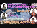 チョウチンアンコウの雑学を教えてあげない白雪巴