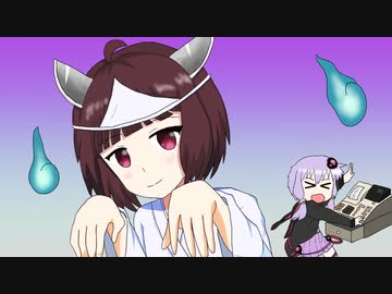 幽霊先輩　【AIきりたん】　ボイスロイドバンド