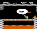 Mario is a LOSER. /米津玄師