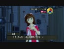オデ 私はアイドル super idol