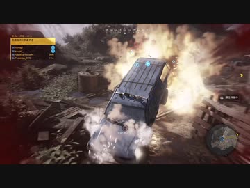 【Ghost Recon】特殊部隊『ゴーストアマゾンズ』act.Final【Wildlands】