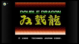 【ファミコン】ダブルドラゴン ノーミスクリア