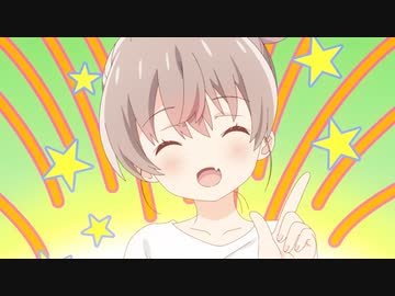 スローループ 第7話「結婚式」