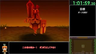 人気の 電波人間のｒｐｇ 動画 454本 2 ニコニコ動画