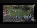 平手打ち Part2