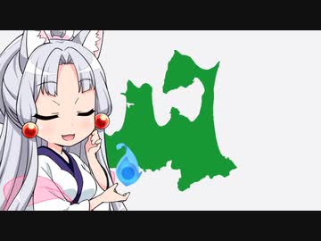 AIシンガーイタコで「香水」青森方言カバー