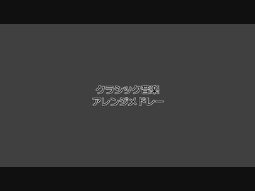 くらしくあれじー2