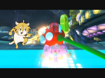 [ゆっくり実況]　マリオカーとら8DX　第二回たわむれ組とらねず視点　2GP目